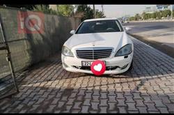 مرسيدس بنز S-Class